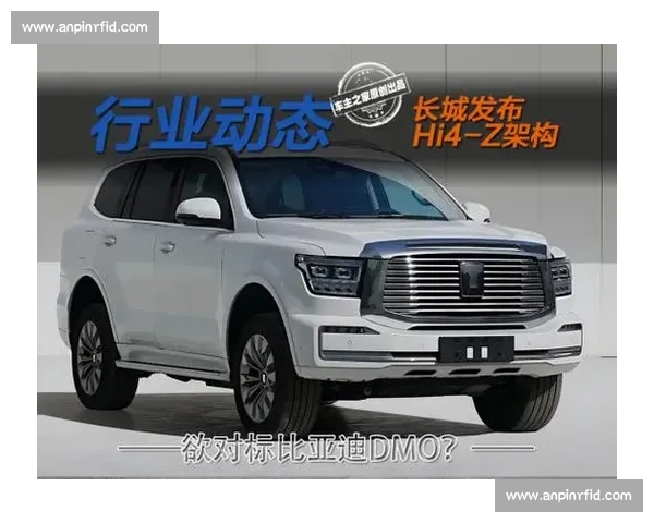 魏建军敦煌参赛座驾曝光 量产坦克 500 Hi4-Z 硬核试炼